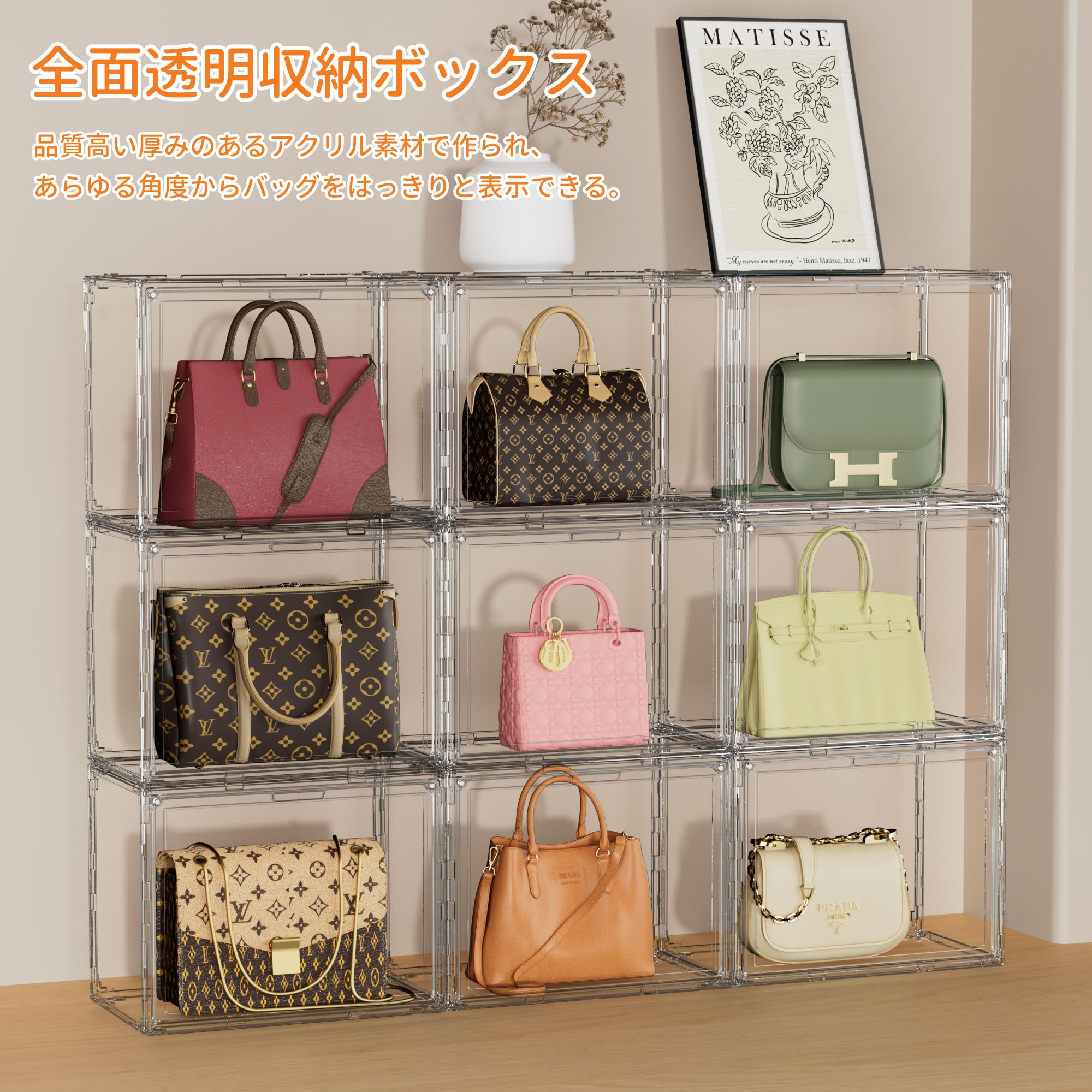 【特価セール】ホームブリス フィギュアケース アクリル コレクションケース マグ Amazon.co.jp: ホームブリス フィギュアケース アクリル コレクション